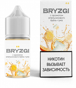Ар BRYZGI HARD "Апельсиновый бубль гум" 30-20