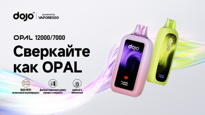 Vaporesso dojo OPAL 12000 POD-1 "Bangin Sour Apple" 20