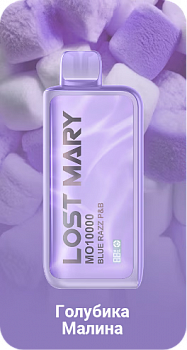 Lost Mary MO10000 by Elf Bar POD-1 "Blue Razz P&B" 20