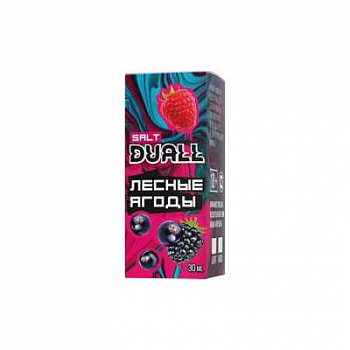 Ар Duall SALT Лесные ягоды 30-20