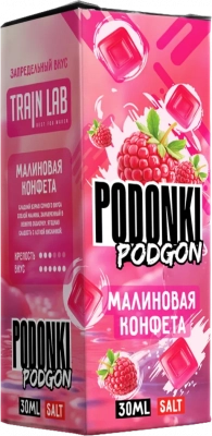 Ар Podonki Podgon SALT "Малиновая Конфета" 30-20