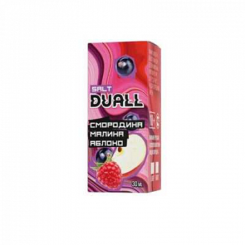 Ар Duall SALT Смородина, малина, яблоко 30-20